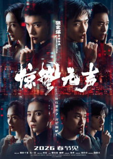 亚洲男人天堂a